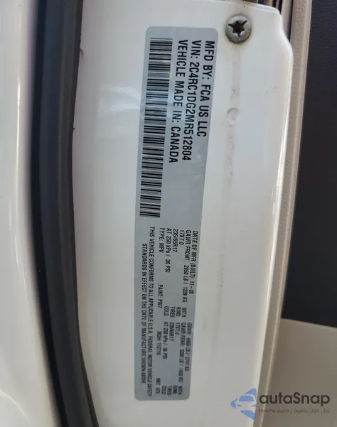 2021 Chrysler Voyager Lxi из США, поврежденный, VIN 2C4RC1DG2MR512804